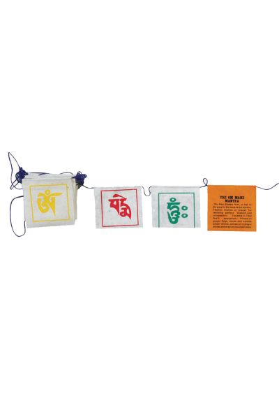 Paper Prayer Flag